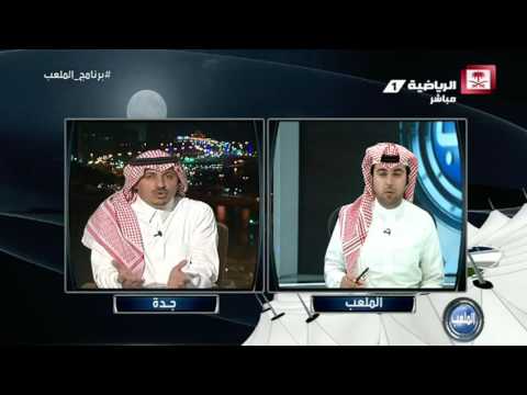 شاهد علي الزهراني يطالب بالحكم الأجنبي لمباريات المنتخب