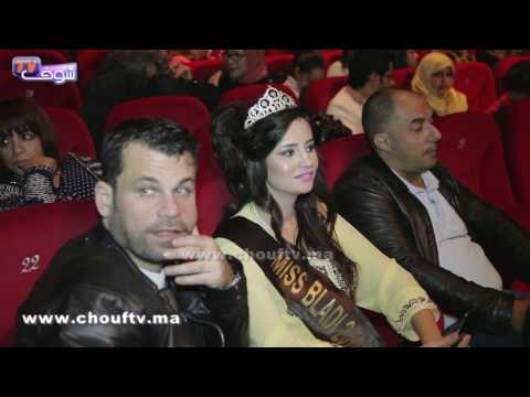 بالفيديو نادي الفنانين يكرّم الصحافة المغربية
