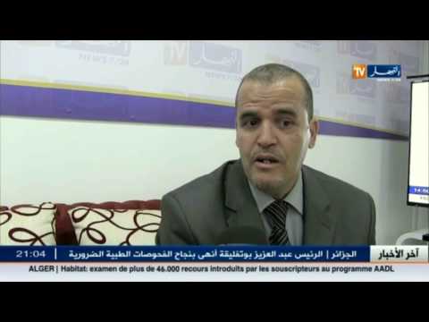 شاهد  تغول رجال المال والأعمال في الجزائر