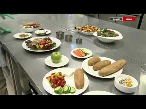 بالفيديو  تعرف على أفضل وجبات غذائية لمرضى السكري