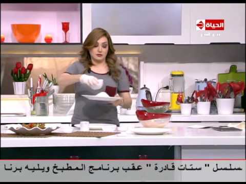 طريقة إعداد سمك مقلي بتتبيلة العسل والثوم