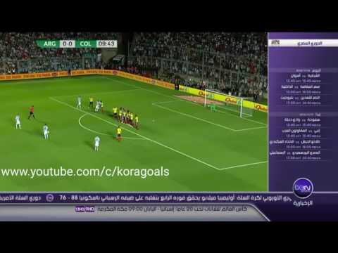بالفيديو  أهداف مباراة الأرجنتين وكولومبيا 30