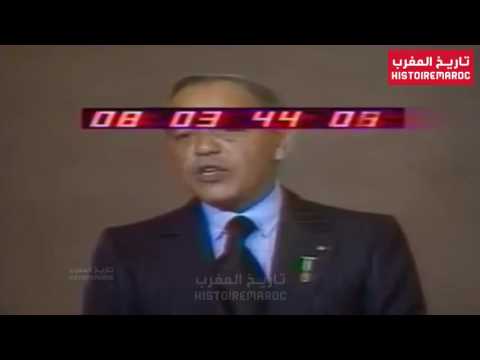 بالفيديو الملك الحسن الثاني يخطب بدون ورقة أمام قادة الدول العربية