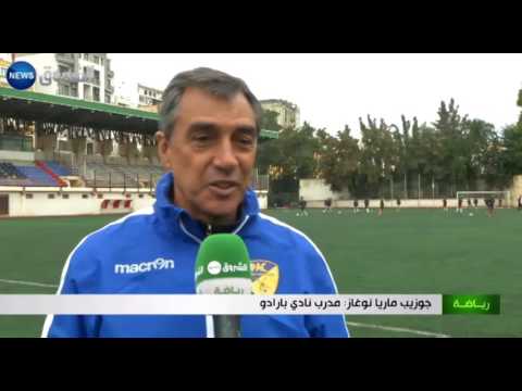شاهد زكريا منصوري محل صراع بين المولودية والاتحاد