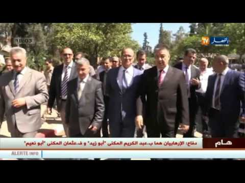 براسيتامول القاتل يخلق حالة طوارئ في وزارة الصحة