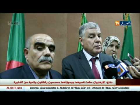 مدير سونالغاز يؤكد أن زيادة سعر الكهرباء غير مطروحة