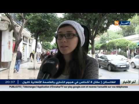 رد فعل الجزائريين حول قضية البراسيتامول القاتل