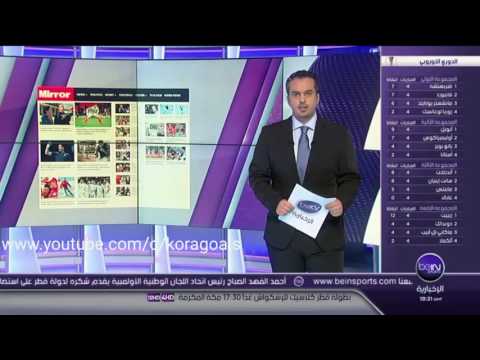 لاعب مانشستر يونايتد ممفيس ديباي يطالب برقم 7