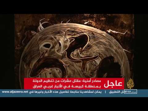 عرض طقوس العزاء العربية في مهرجان فني بلبنان