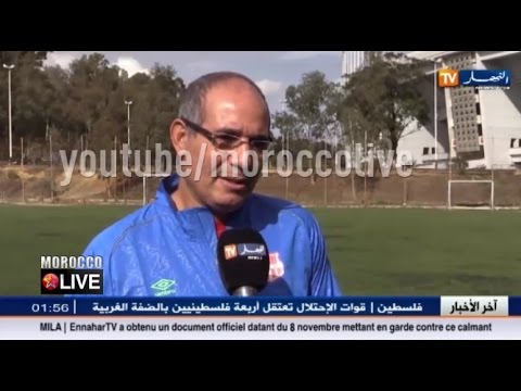 بادو الزاكي يقود أول حصة تدريبية مع شباب بلوزداد