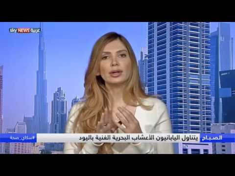 بالفيديو تعرف على الفوائد الصحية للغذاء الياباني