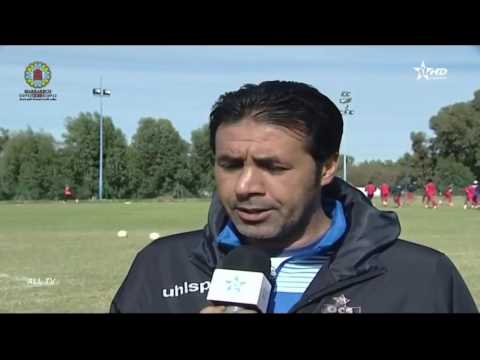 شاهد أخر استعدادات فريقي المغرب الفاسي و أولمبيك آسفي لخوض المباراة