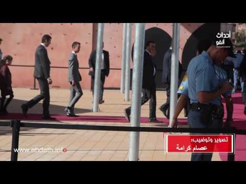 شاهد الأمير مولاي الحسن في مؤتمر كوب 22