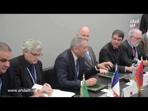 شاهد خارطة الطريق بين المغرب و4 دول أوروبية لتبادل الكهرباء المولدة من الطاقات المتجددة