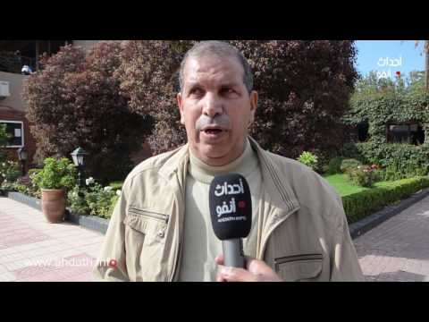 شاهد النادي الملكي للتنس في مراكش وتدابير إقتصاد الطاقة