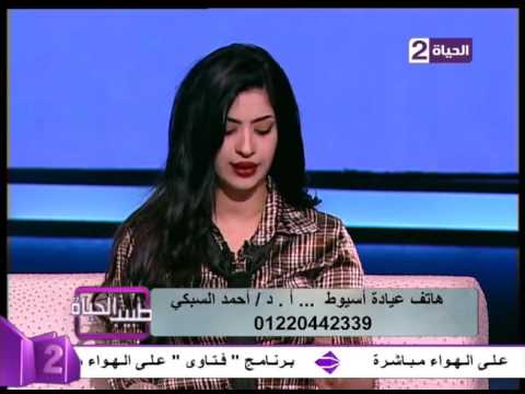 شاهد أسباب وعلاج السمنة فى النصف الأسفل لجسد المرأة