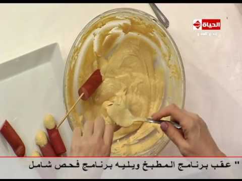 شاهد طريقة إعداد كوردن دوج بيتي