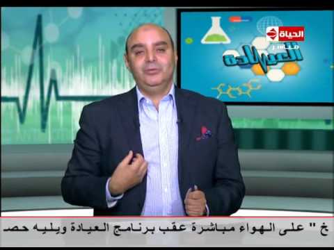 بالفيديو تعرّف على أعراض الالتهاب الرئوي وعلاجه
