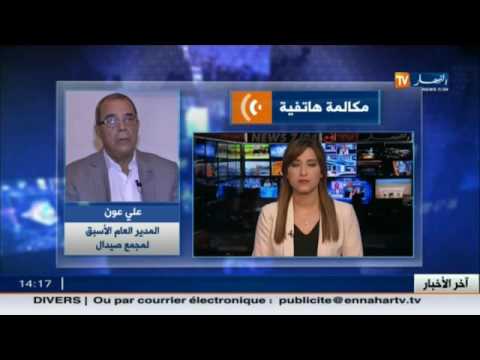 شاهد علي عون يؤكد وجود أدوية تدخل بـالكابة