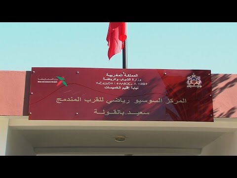 شاهد تدشين عدد من المشاريع التنمويّة لدعم البنية التحتيّة الرياضيّة