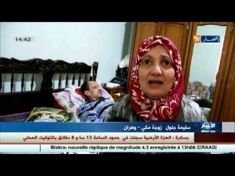 شاهد  عملية جراحية بالدماغ تحول حياة مكي إلى جحيم