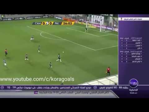 شاهد  أهداف مباراة بالميراس وأتلتيكو مينيرو