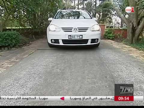 شاهد النشرة الإقتصادية المغربية