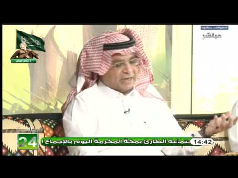 شاهد  الصرامي يرغب في شراء نادي الاتحاد