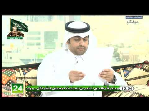 شاهد  الرئيس المقبل لاتحاد كرة القدم السعودي هو عادل عزت