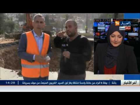 شاهد أخصائية في التربة تكشف عن السبب الحقيقي لانهيار الطريق