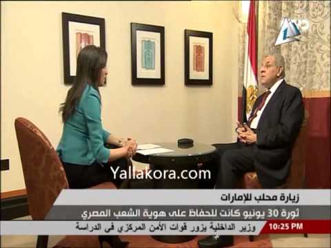 رئيس الوزراء يؤكد أنَّ حادث الدفاع الجوي مدبر