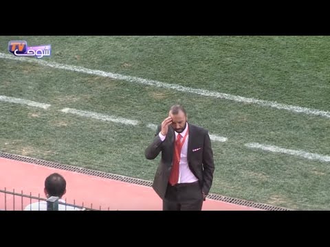 شاهد لقطات طريفة لمدرب الماص طارق السكيتيوي خلال نهائي كأس العرش