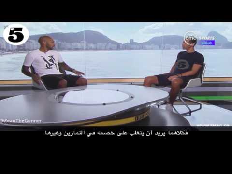 شاهد تييري هنري يختار اللاعب الأفضل في العالم