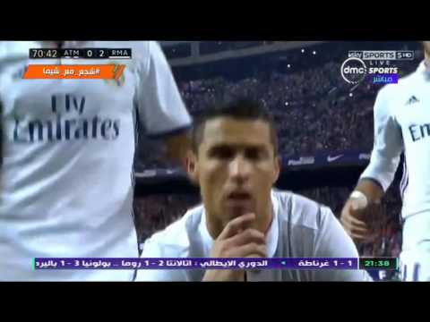 شاهد هاتريك الدون كريستيانو رونالدو في شباك اتليتكو
