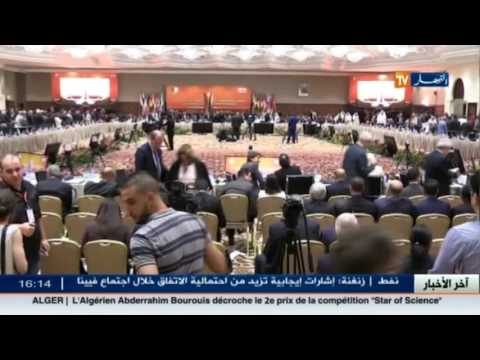 شاهد آخر أخبار المال و الأعمال