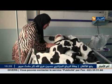 شاهد تضامن كبير من الأنصار مع رؤوف