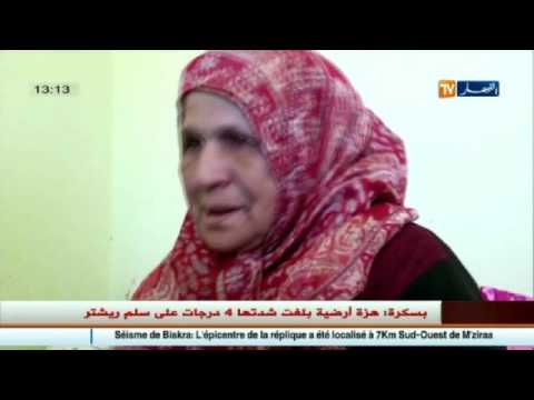 شاهد نبيل براءة يعاني من مرض غريب وفقر العائلة المدقع