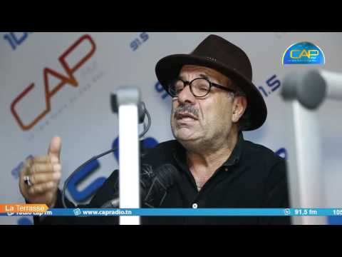 شاهد ثغرات أيام المسرح أو السينما في قرطاج