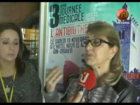 شاهد اليوم الطبي في الترشيد حول المضادات الحيوية و طرق استعمالها