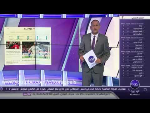 شاهدرونالدو الهداف التاريخي لديربي مدريد