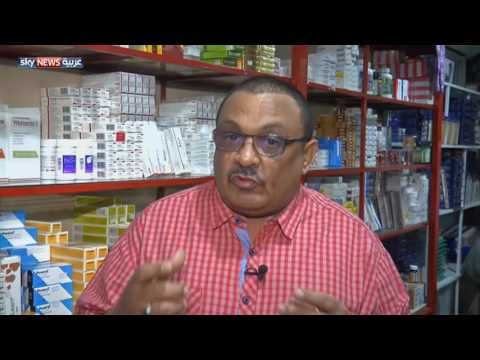 أزمة الأدوية تتفاعل في السودان بعد ارتفاع أسعارها
