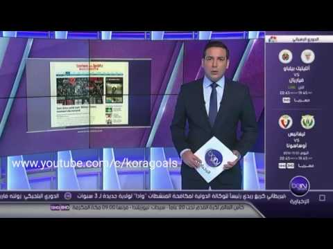 شاهد  ديربي ميلانو يحطم الأرقام القياسية