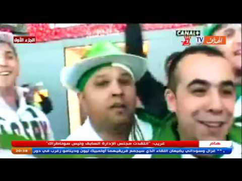 شاهد  حوار خاص مع رئيس الاتحاد الجزائري