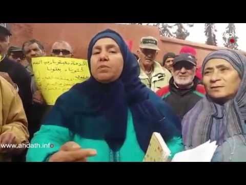 شاهد متقاعدون يحتجون على سوء أوضاعهم الصحية و المادية