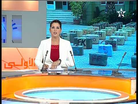 ضبط كمية كبيرة من المواد المخدرة في الداخلة وتطوان