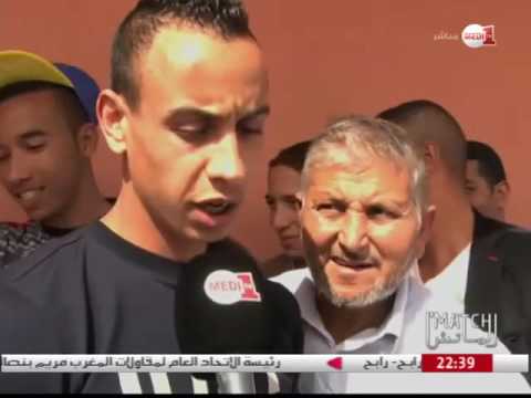 جمهور العيون يرحب بمشجعي الماص وأسفي