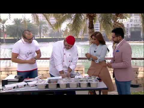 برغر محشي بالجبن والخضروات