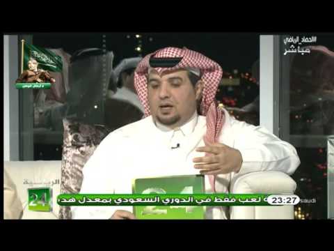 الهشبول أكد أن القرار أوقف بعض أعضاء الشرف