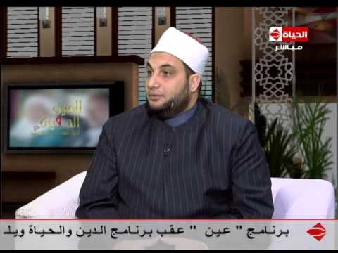 هل يجوز قيام الليل بعد صلاة العشاء