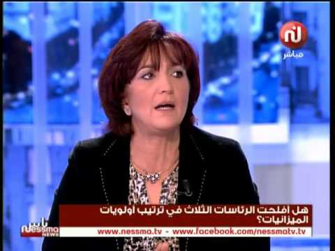 شاهد سامية عبو تؤكد عدم ختم ميزانية 2016